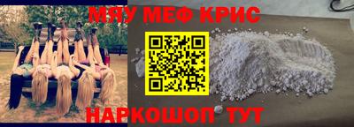 кокаин премиум Гусиноозёрск