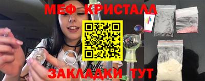 кокаин премиум Гусиноозёрск