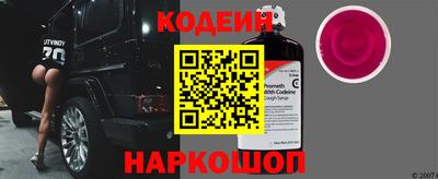 крисы Гусь-Хрустальный