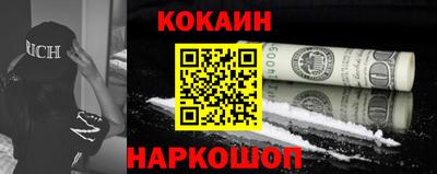 крисы Гусь-Хрустальный