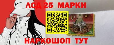 кокаин премиум Гусиноозёрск