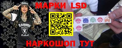 кокаин премиум Гусиноозёрск
