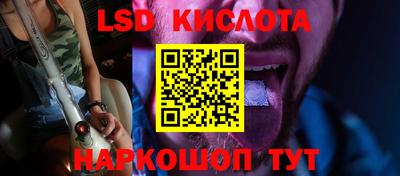 кокаин премиум Гусиноозёрск