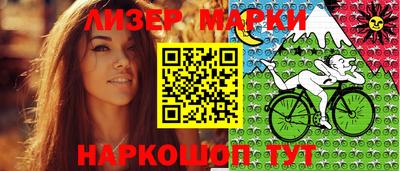 a pvp Гусев