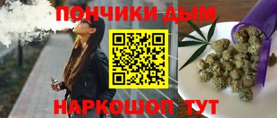 крисы Гусь-Хрустальный