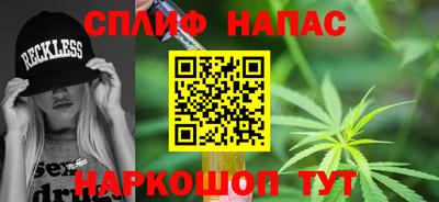 крисы Гусь-Хрустальный