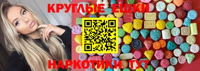a pvp Гусев
