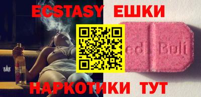 крисы Гусь-Хрустальный