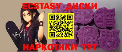 a pvp Гусев