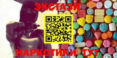 a pvp Гусев