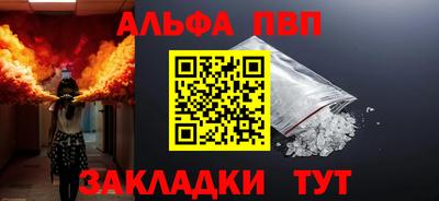 крисы Гусь-Хрустальный