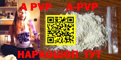 кокаин премиум Гусиноозёрск