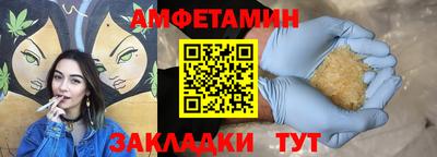 кокаин премиум Гусиноозёрск