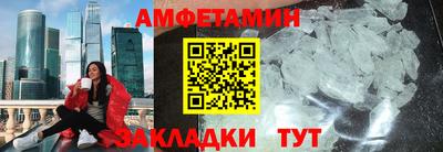 a pvp Гусев