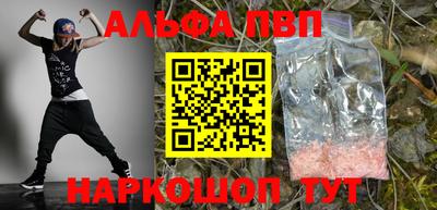a pvp Гусев