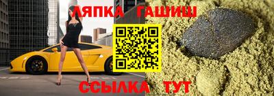 кокаин премиум Гусиноозёрск