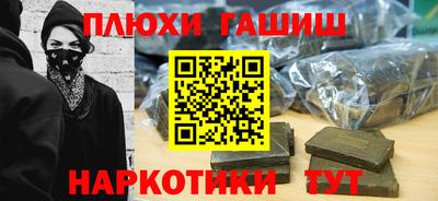 a pvp Гусев