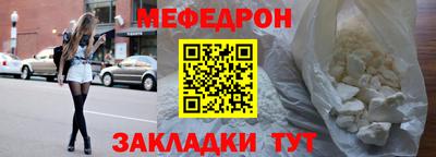 кокаин премиум Гусиноозёрск