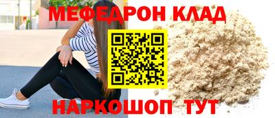 кокаин премиум Гусиноозёрск