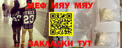 a pvp Гусев