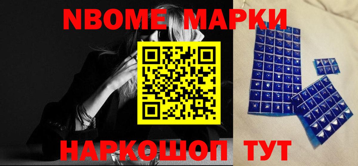 Лсд 25 экстази кислота Нижний Тагил